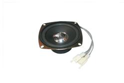 CFMOTO HOPARLOR (BASS)